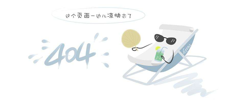 深化教育体制改革